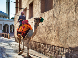 Travel Creationz | The Perfect Get Away Package To Dubai For 2 Incl A Dhow Dinner Cruise